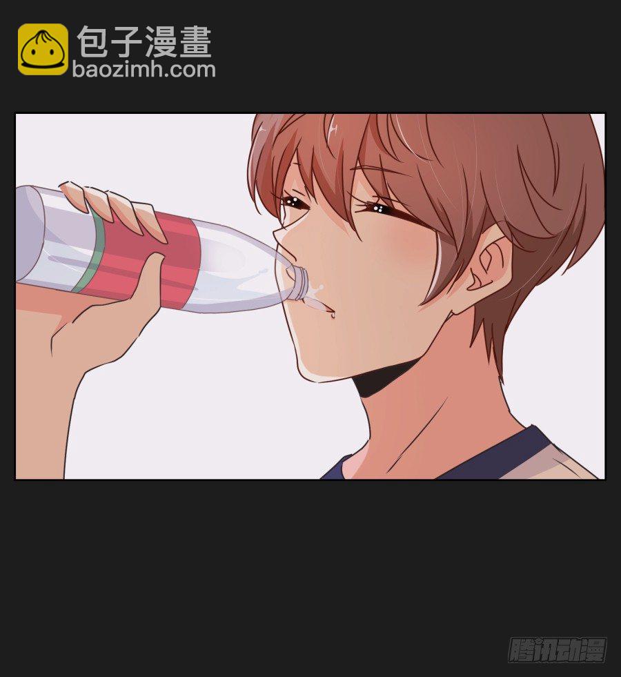 你是有什么心事吗(1/2)-第19话