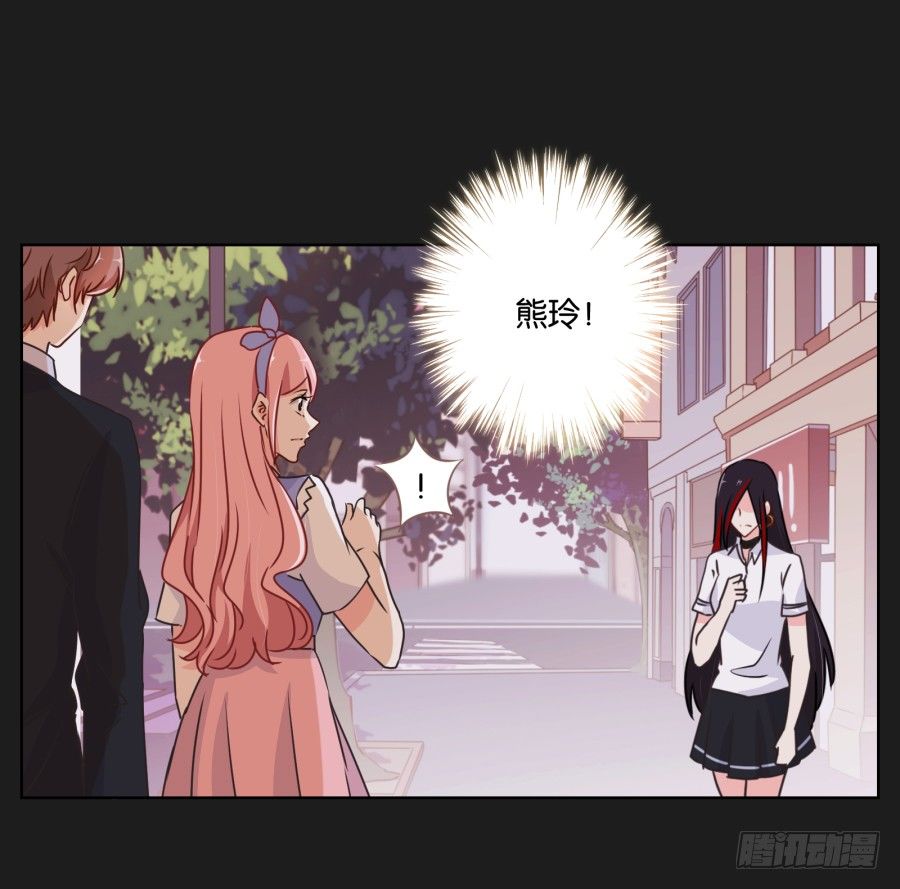 你是有什么心事吗(1/2)-第19话