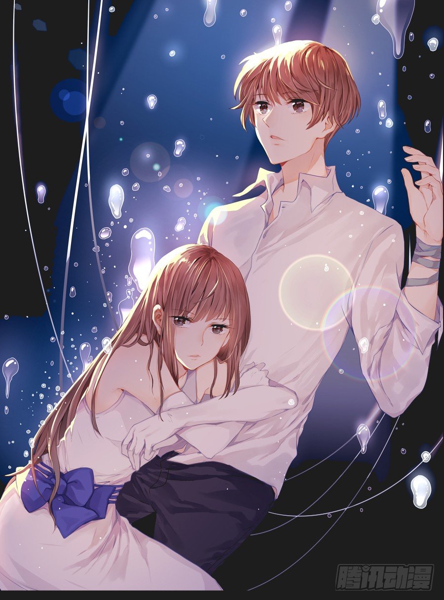 有谁能够救救我......(1/2)-第3话