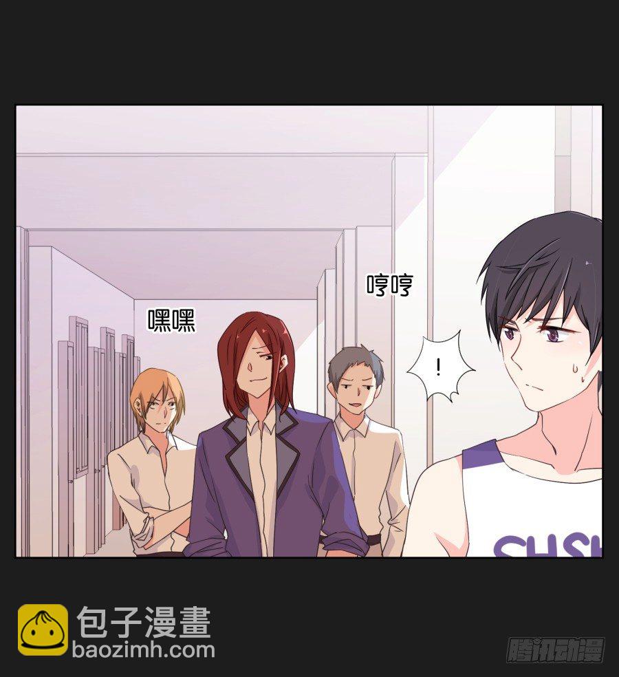 有谁能够救救我......(1/2)-第3话