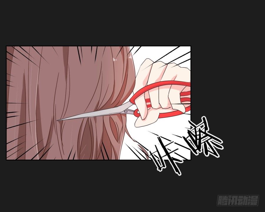 有谁能够救救我......(1/2)-第3话