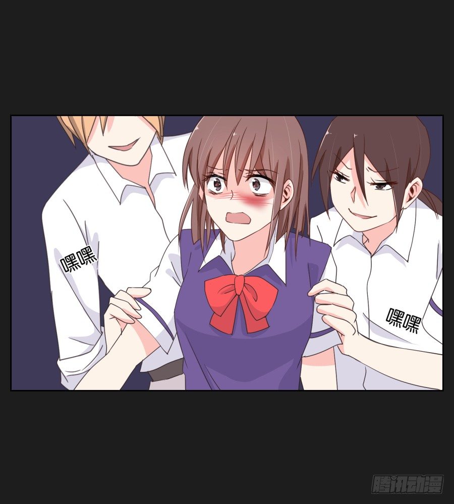 有谁能够救救我......(1/2)-第3话