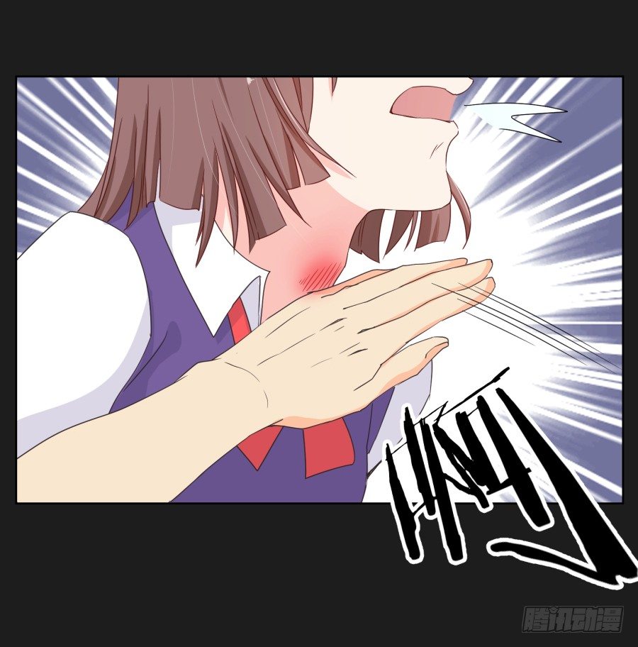 有谁能够救救我......(1/2)-第3话