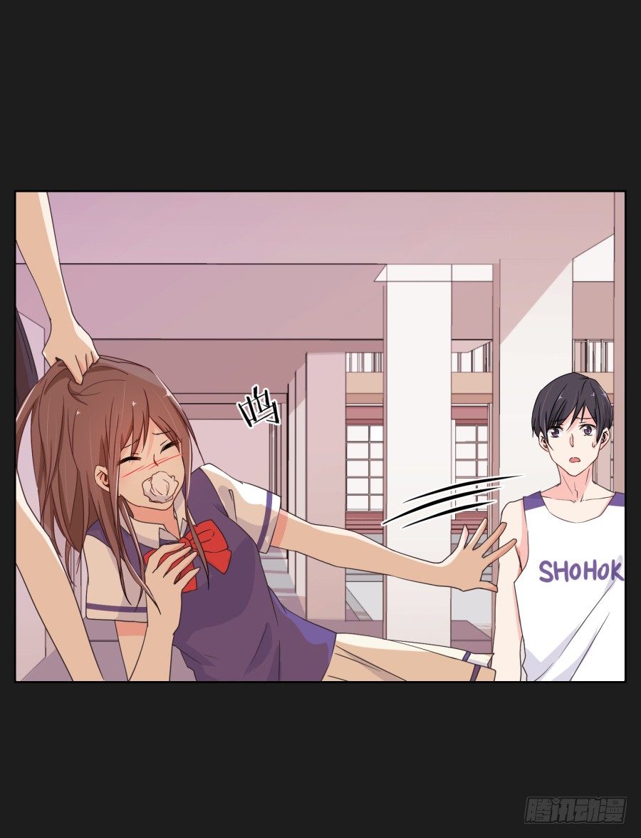 有谁能够救救我......(1/2)-第3话