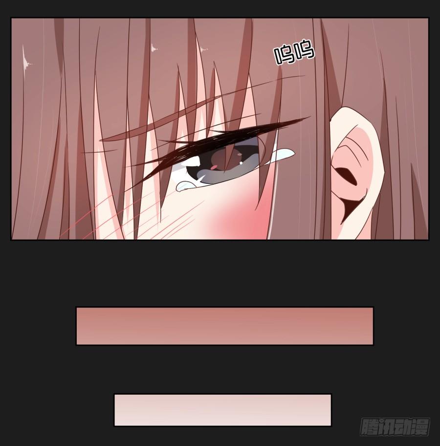 有谁能够救救我......(1/2)-第3话