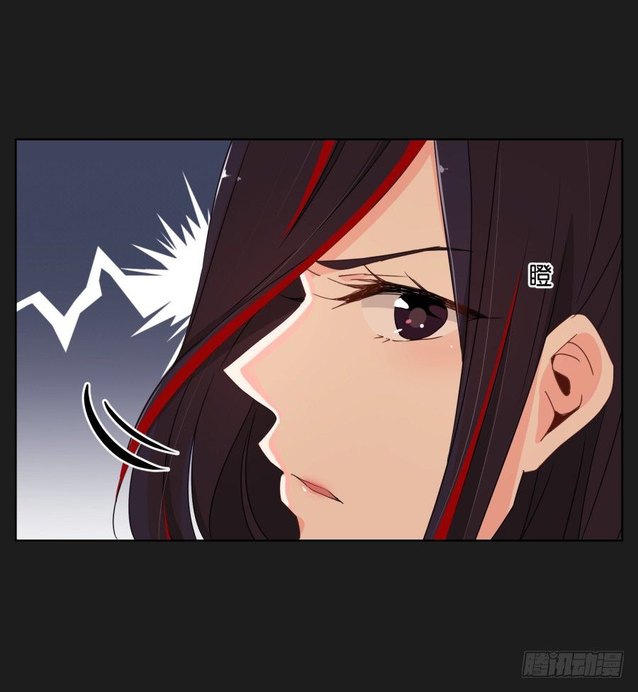 有谁能够救救我......(1/2)-第3话