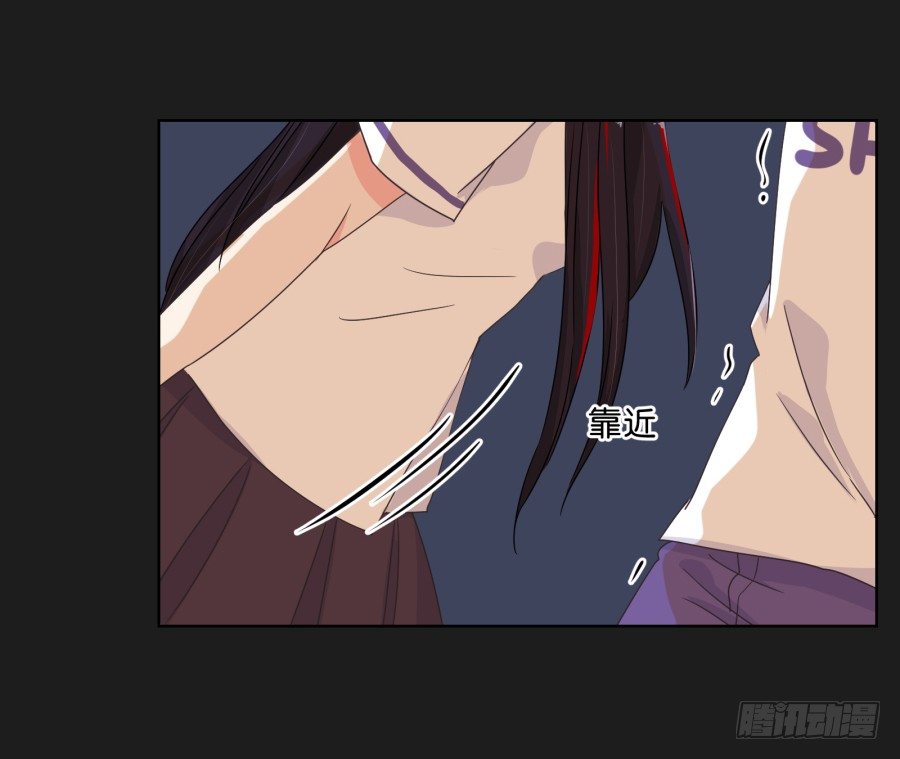 有谁能够救救我......(1/2)-第3话