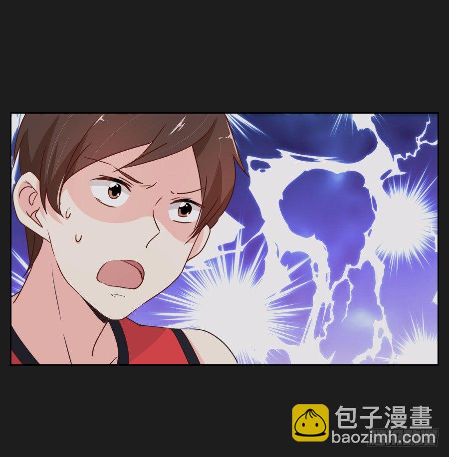 都让开！我可是他女朋友！(1/2)-第21话