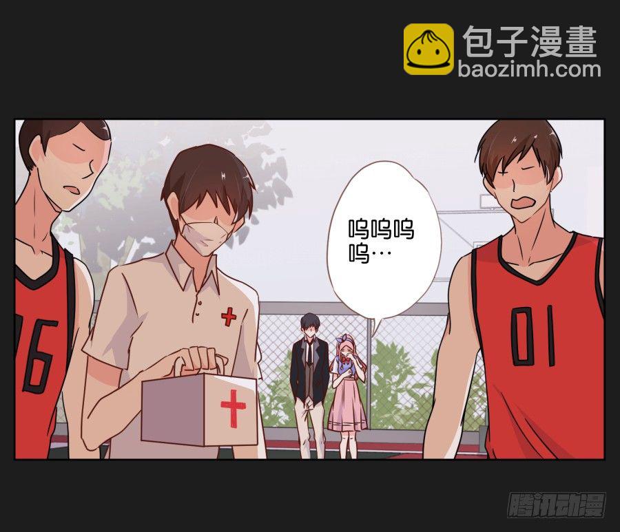 都让开！我可是他女朋友！(1/2)-第21话