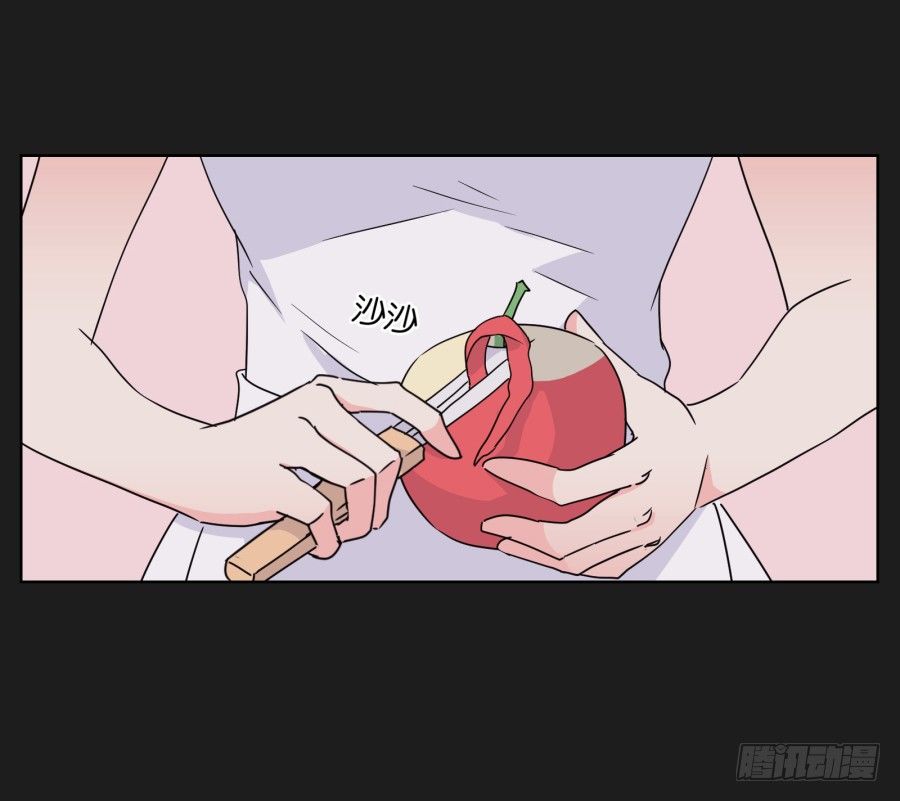 都让开！我可是他女朋友！(1/2)-第21话