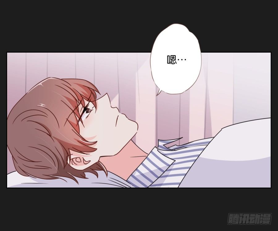 都让开！我可是他女朋友！(1/2)-第21话