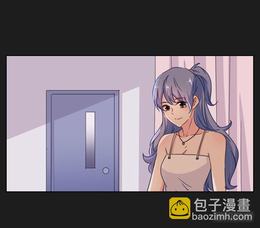 都让开！我可是他女朋友！(1/2)-第21话