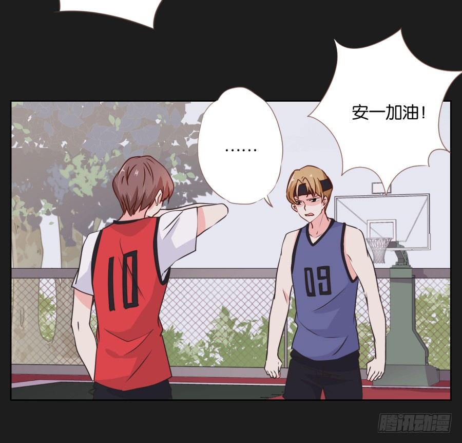 都让开！我可是他女朋友！(1/2)-第21话