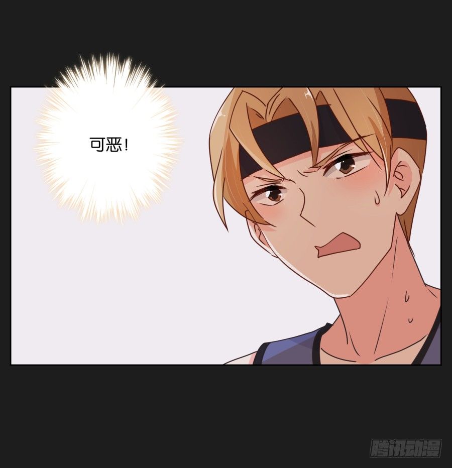 都让开！我可是他女朋友！(1/2)-第21话