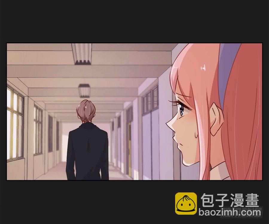 既然还不上钱，那就&hellip;&hellip;(1/2)-第23话