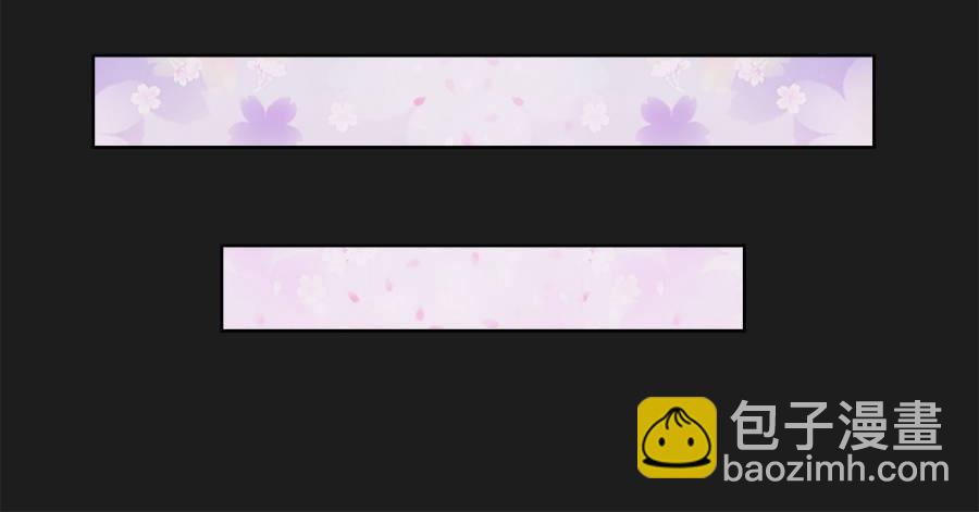 既然还不上钱，那就&hellip;&hellip;(1/2)-第23话