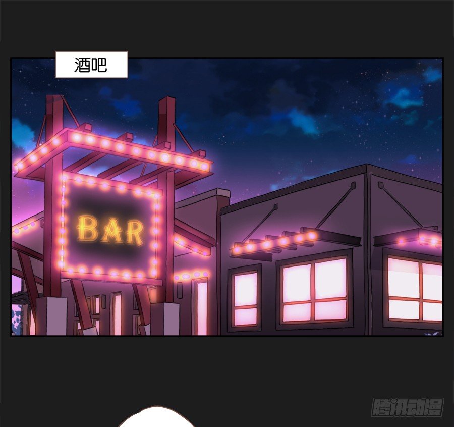 既然还不上钱，那就&hellip;&hellip;(1/2)-第23话