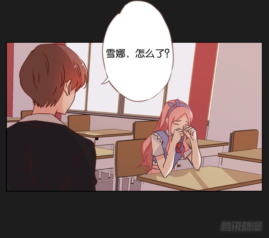 既然还不上钱，那就&hellip;&hellip;(1/2)-第23话