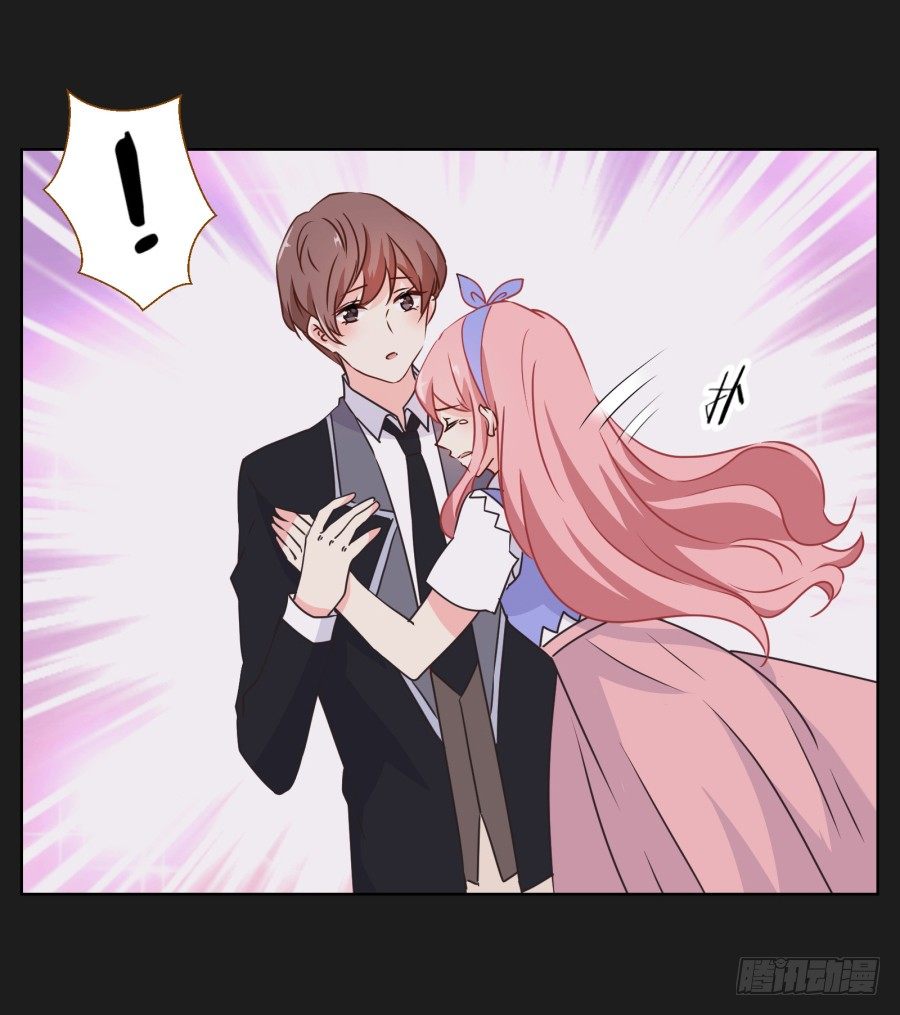 既然还不上钱，那就&hellip;&hellip;(1/2)-第23话