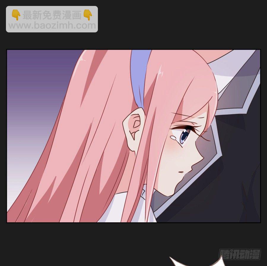 既然还不上钱，那就&hellip;&hellip;(1/2)-第23话