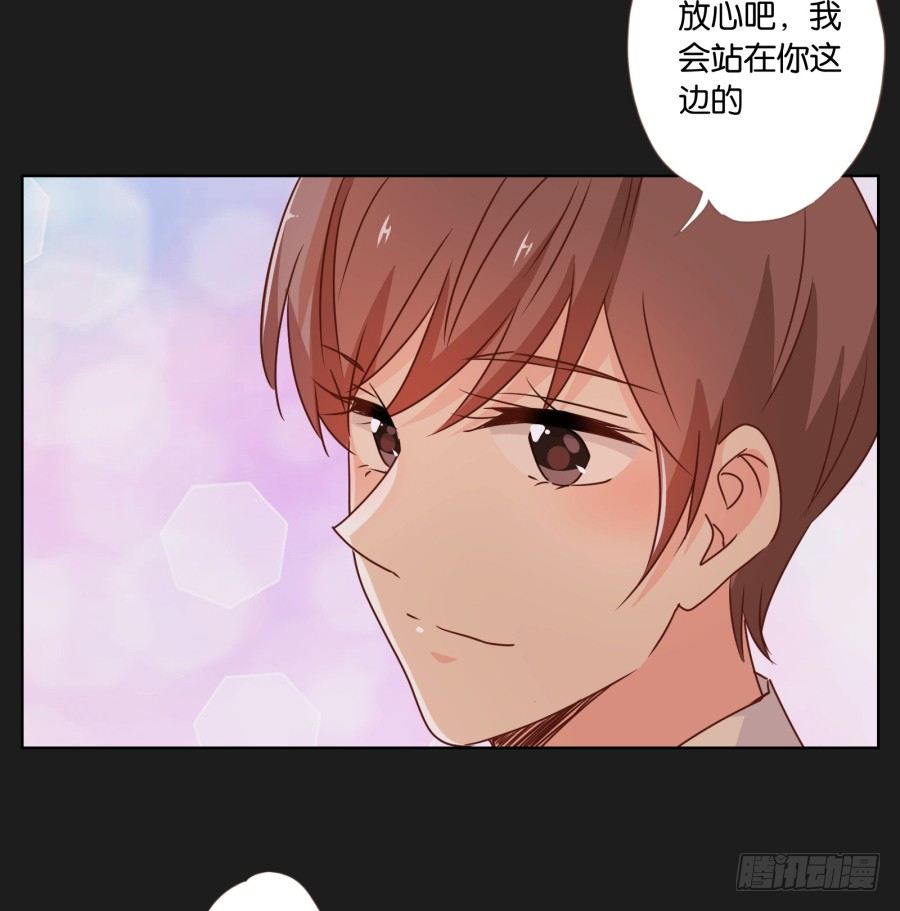 既然还不上钱，那就&hellip;&hellip;(1/2)-第23话