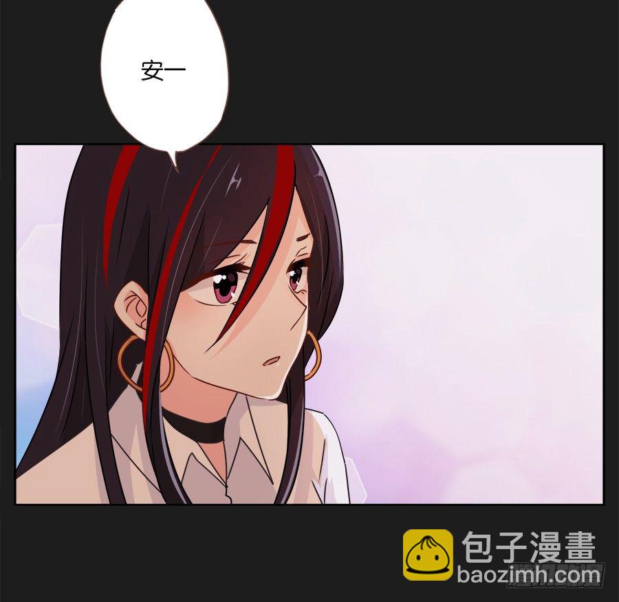 既然还不上钱，那就&hellip;&hellip;(1/2)-第23话