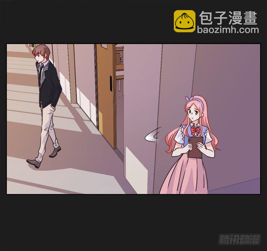 既然还不上钱，那就&hellip;&hellip;(1/2)-第23话