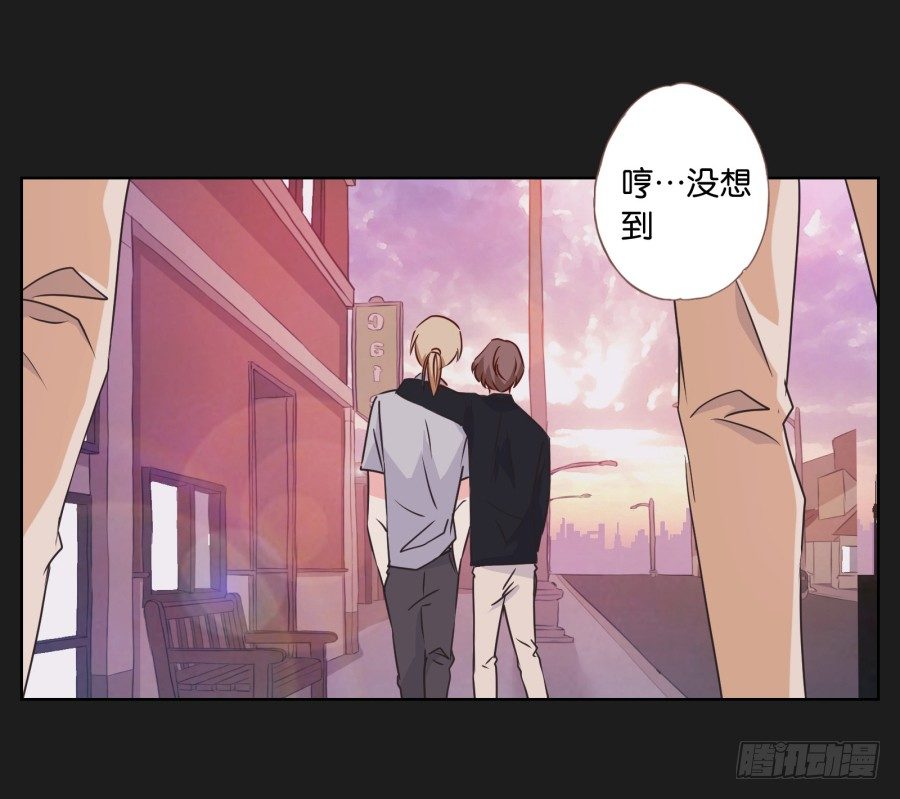 你们有种就放马过来&hellip;&hellip;(1/2)-第25话