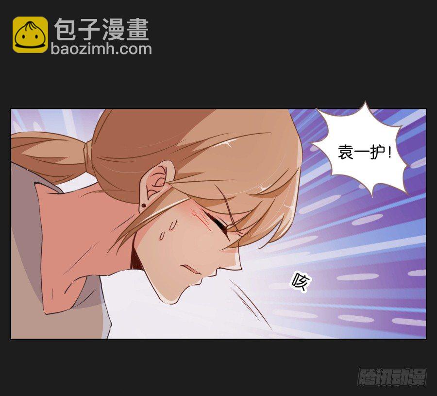 你们有种就放马过来&hellip;&hellip;(1/2)-第25话