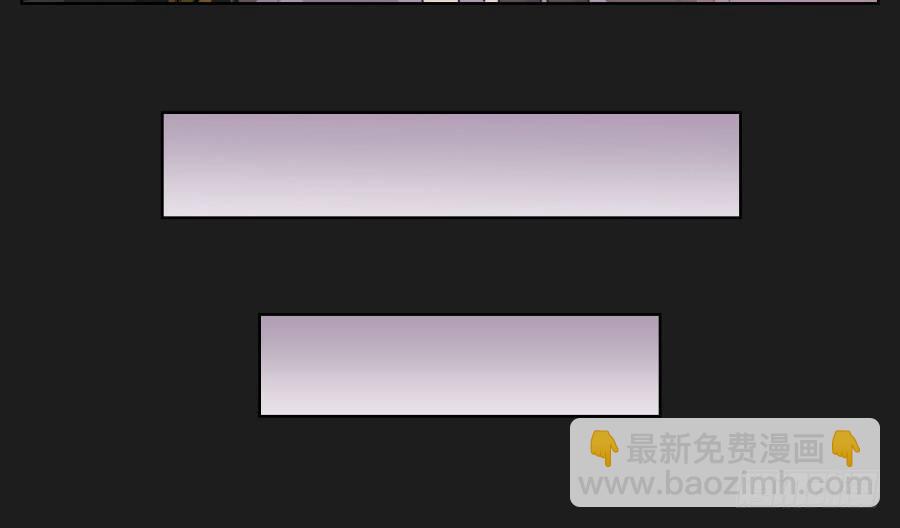 你们有种就放马过来&hellip;&hellip;(1/2)-第25话