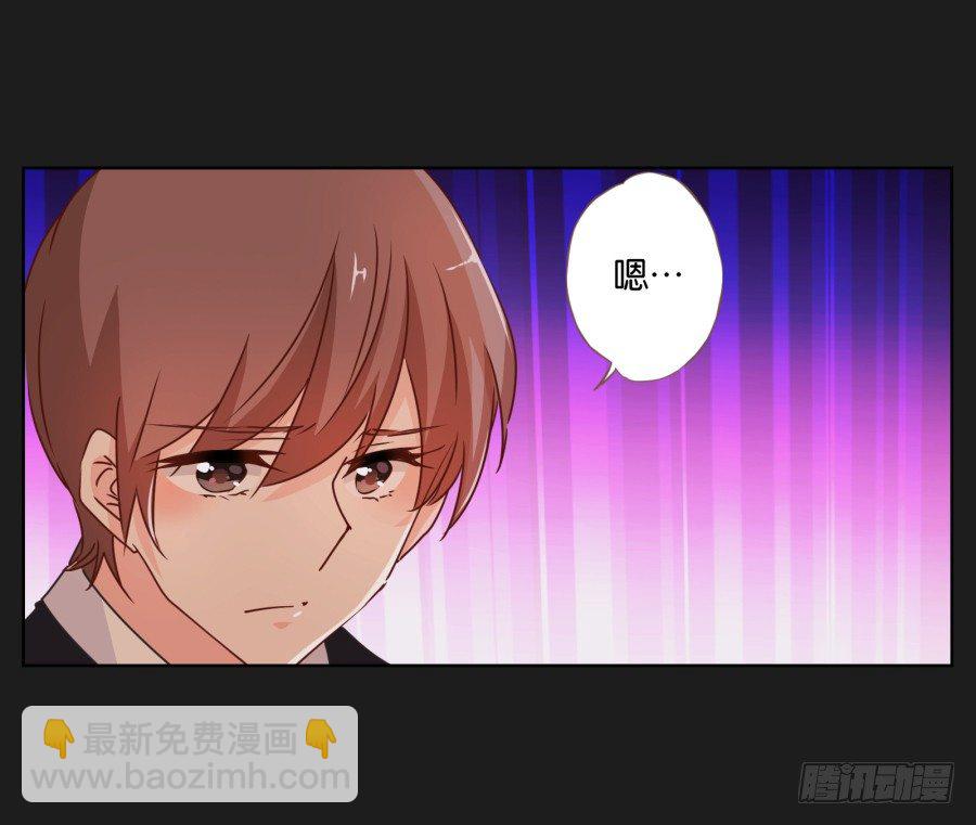 你们有种就放马过来&hellip;&hellip;(1/2)-第25话