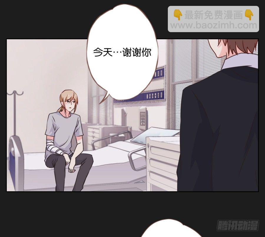 你们有种就放马过来&hellip;&hellip;(1/2)-第25话