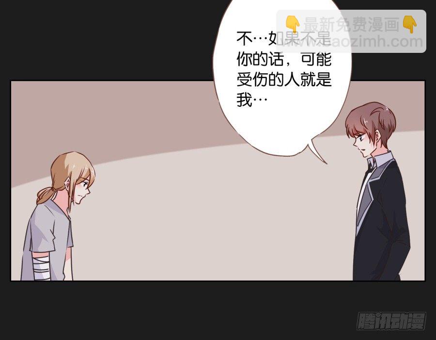 你们有种就放马过来&hellip;&hellip;(1/2)-第25话