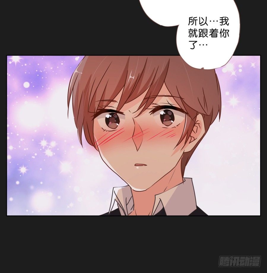 你们有种就放马过来&hellip;&hellip;(1/2)-第25话