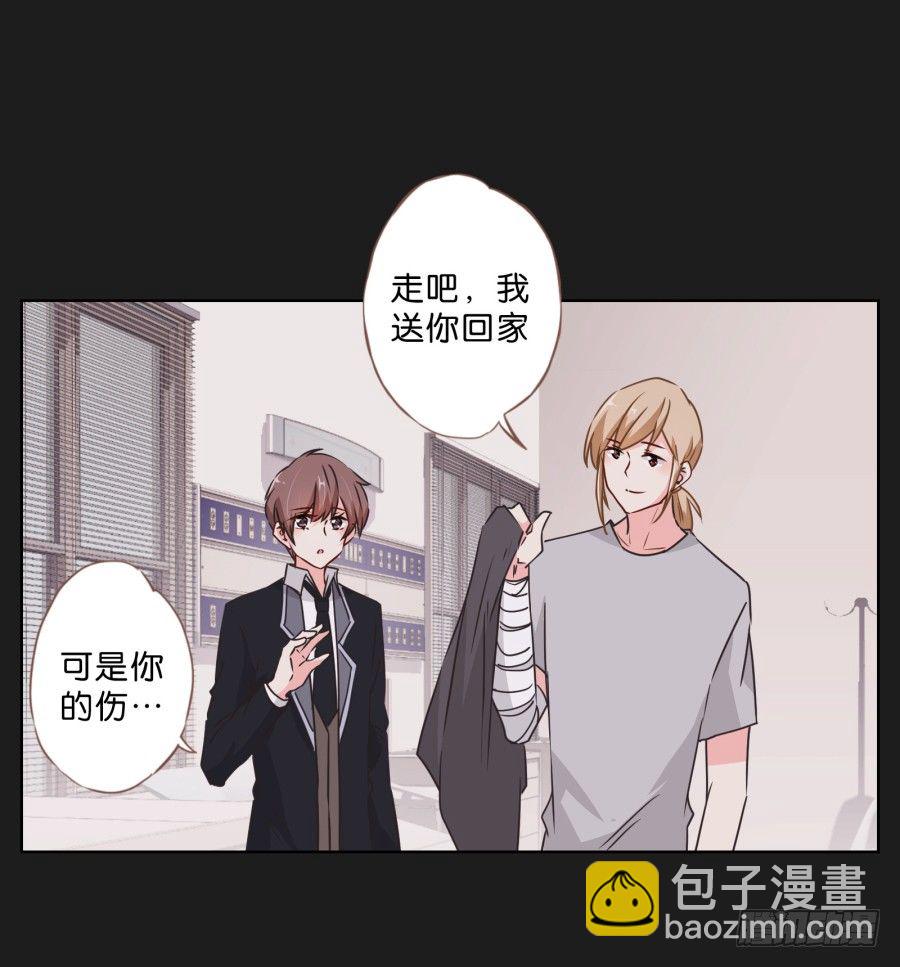 你们有种就放马过来&hellip;&hellip;(1/2)-第25话