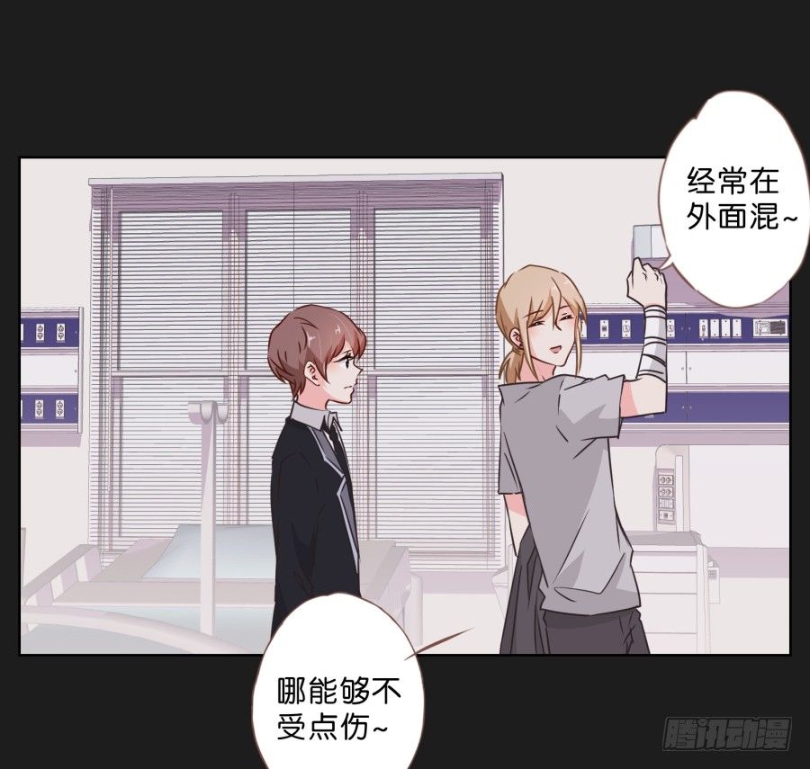 你们有种就放马过来&hellip;&hellip;(1/2)-第25话