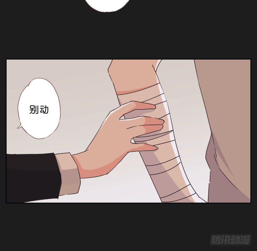 你们有种就放马过来&hellip;&hellip;(1/2)-第25话