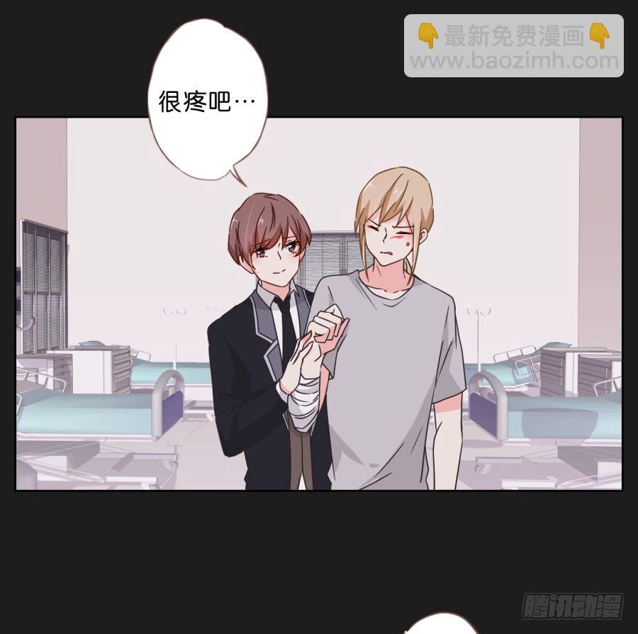 你们有种就放马过来&hellip;&hellip;(1/2)-第25话