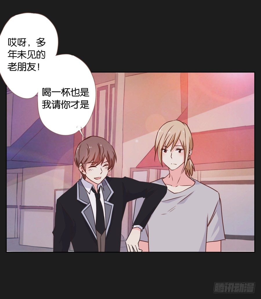 你们有种就放马过来&hellip;&hellip;(1/2)-第25话