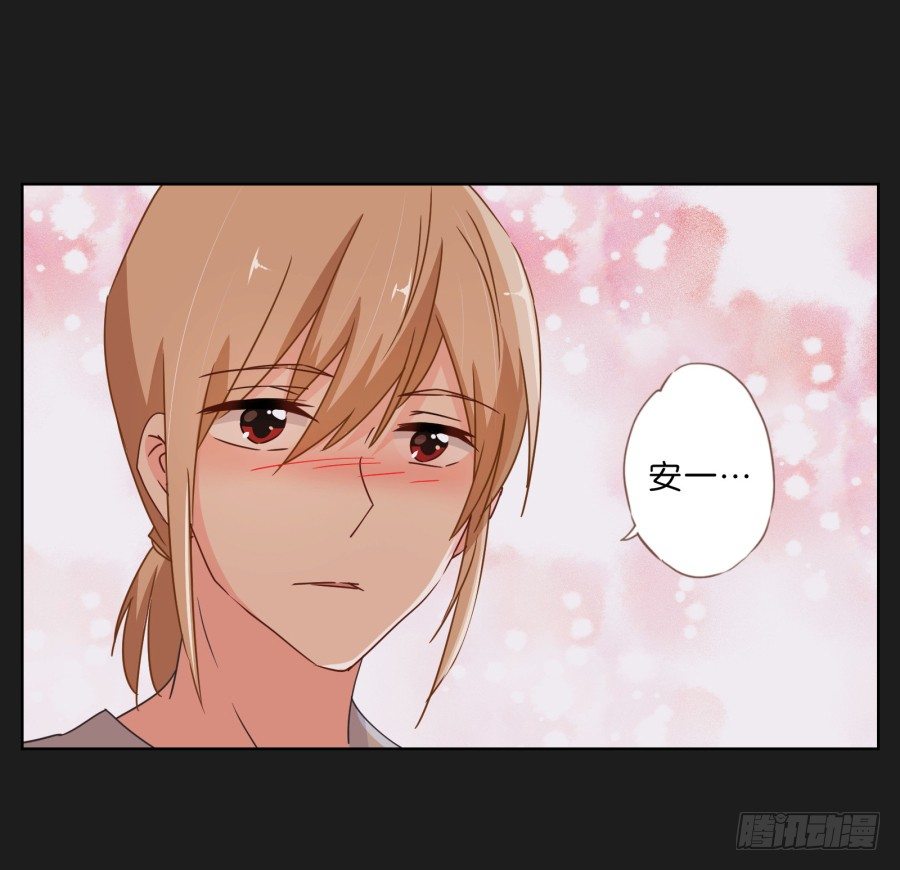 你们有种就放马过来&hellip;&hellip;(1/2)-第25话