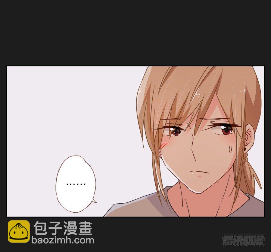 你们有种就放马过来&hellip;&hellip;(1/2)-第25话