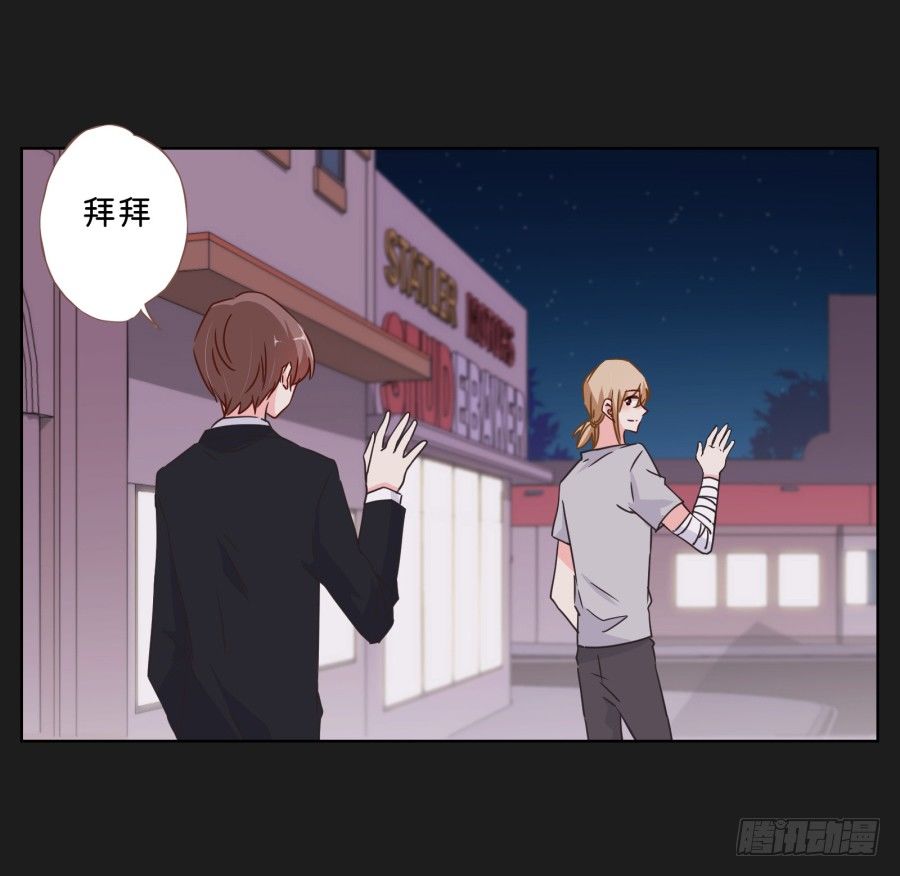 你们有种就放马过来&hellip;&hellip;(1/2)-第25话