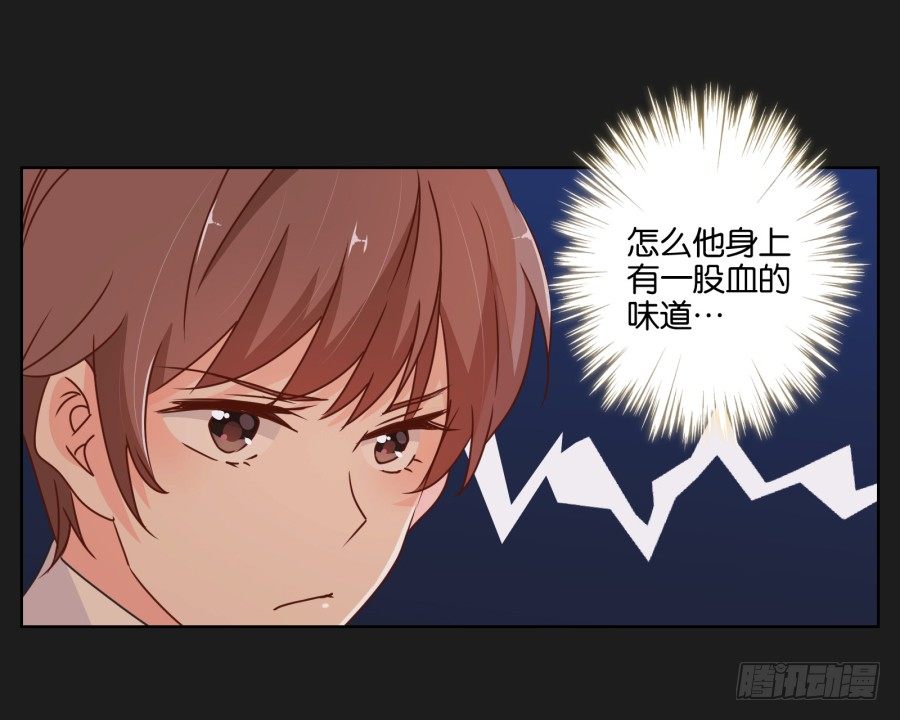 你们有种就放马过来&hellip;&hellip;(1/2)-第25话