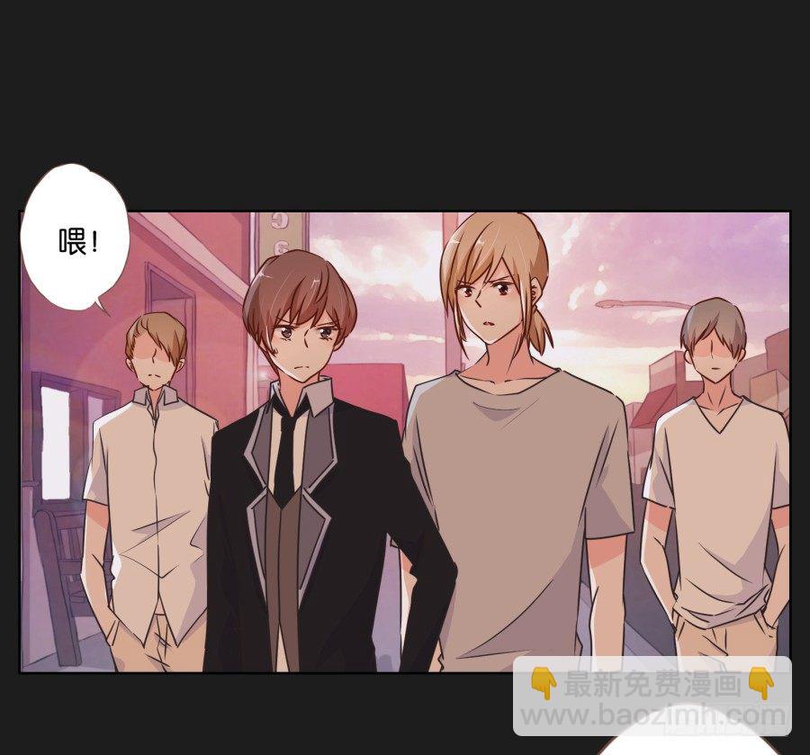 你们有种就放马过来&hellip;&hellip;(1/2)-第25话