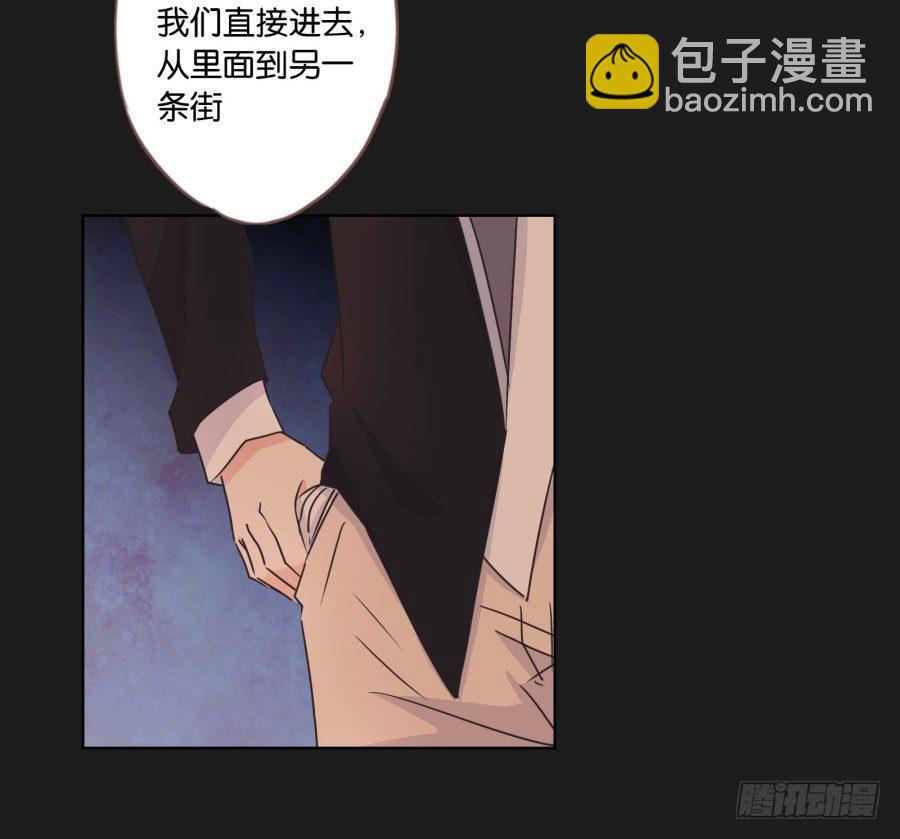 你们有种就放马过来&hellip;&hellip;(1/2)-第25话