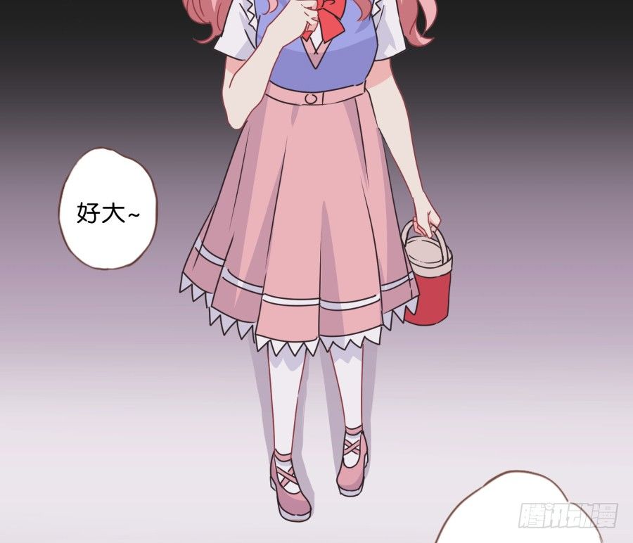 别走了！留下来陪我&hellip;&hellip;(1/2)-第27话