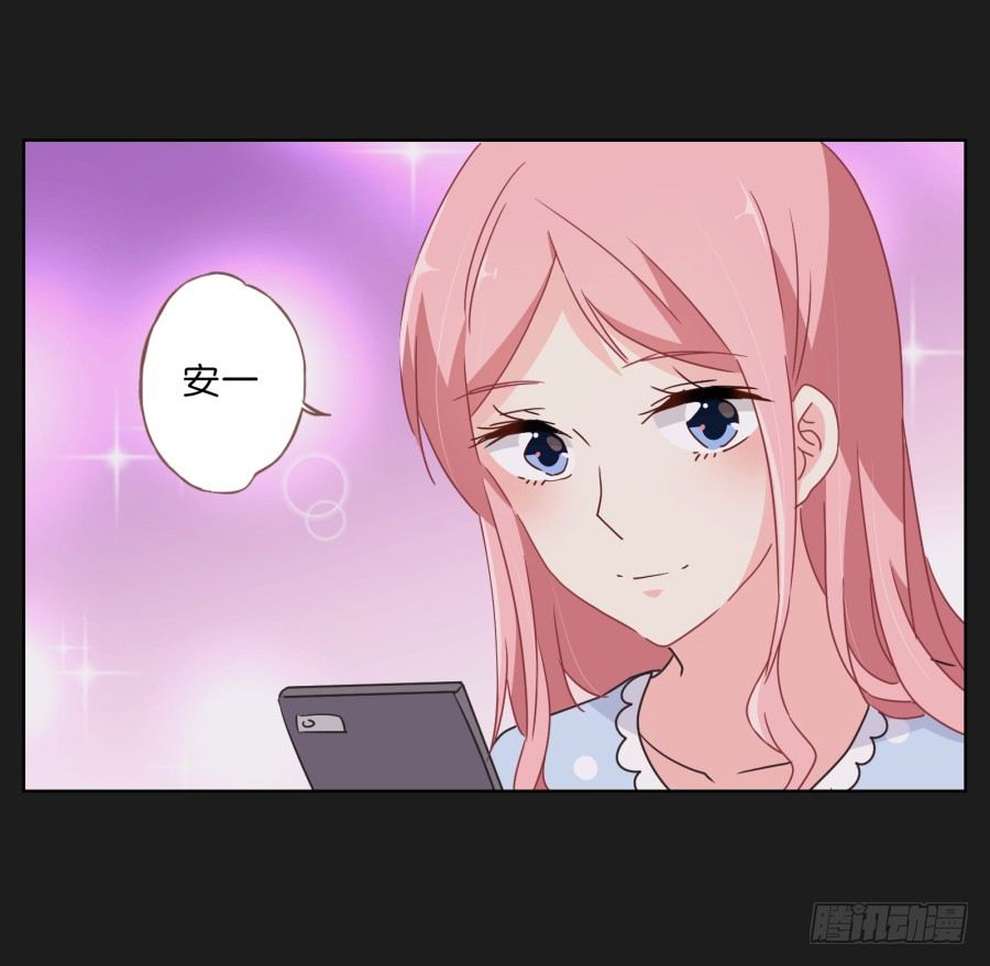 别走了！留下来陪我&hellip;&hellip;(1/2)-第27话