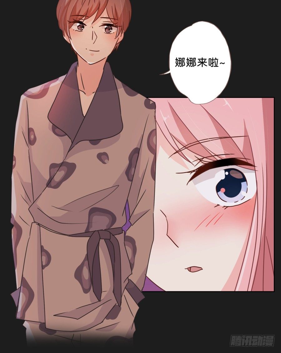 别走了！留下来陪我&hellip;&hellip;(1/2)-第27话