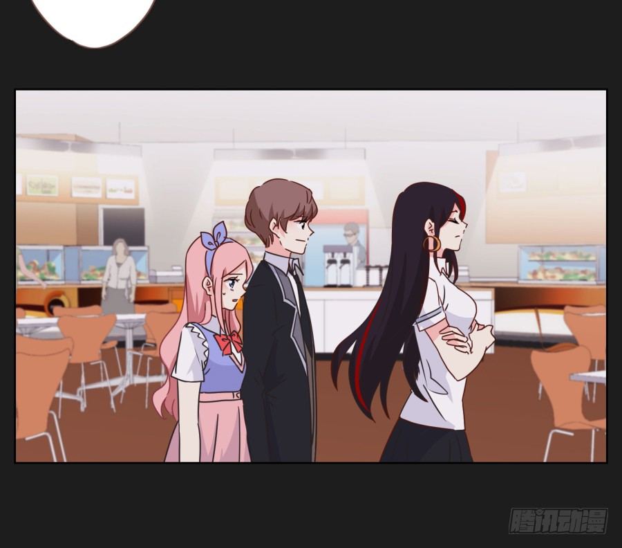 唉？这三个人怎么在一起！！(1/2)-第29话