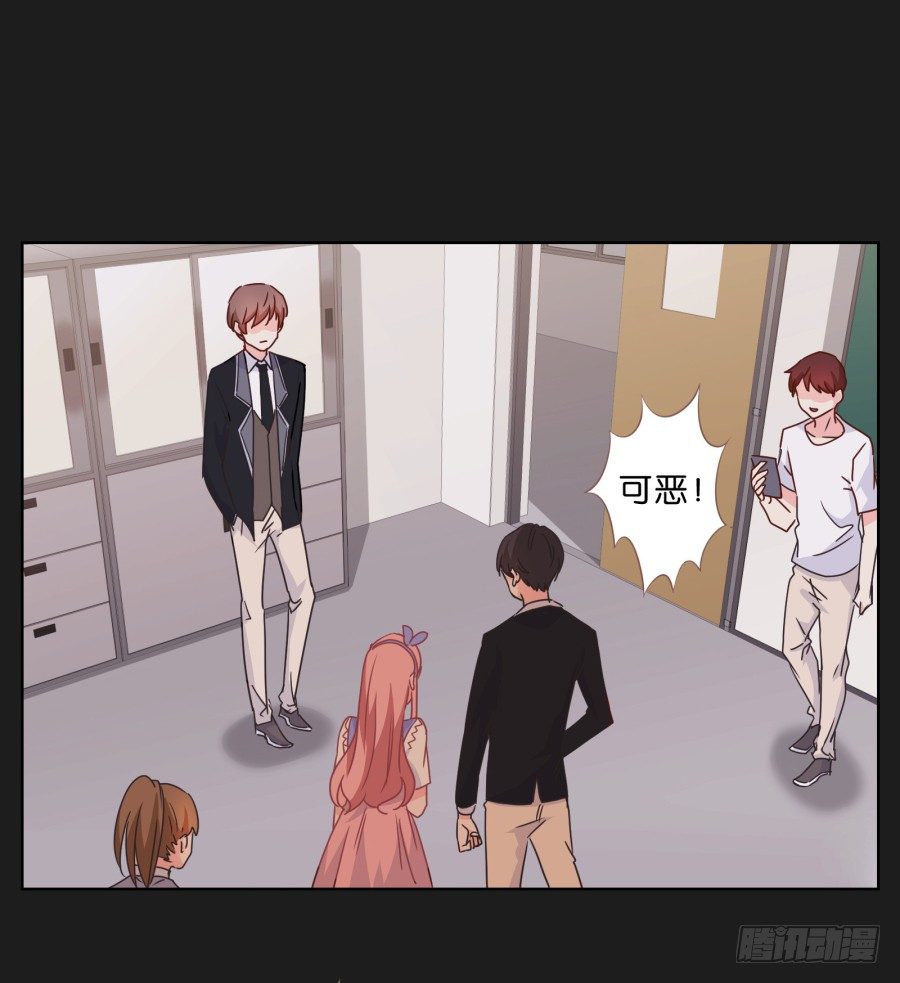 唉？这三个人怎么在一起！！(1/2)-第29话